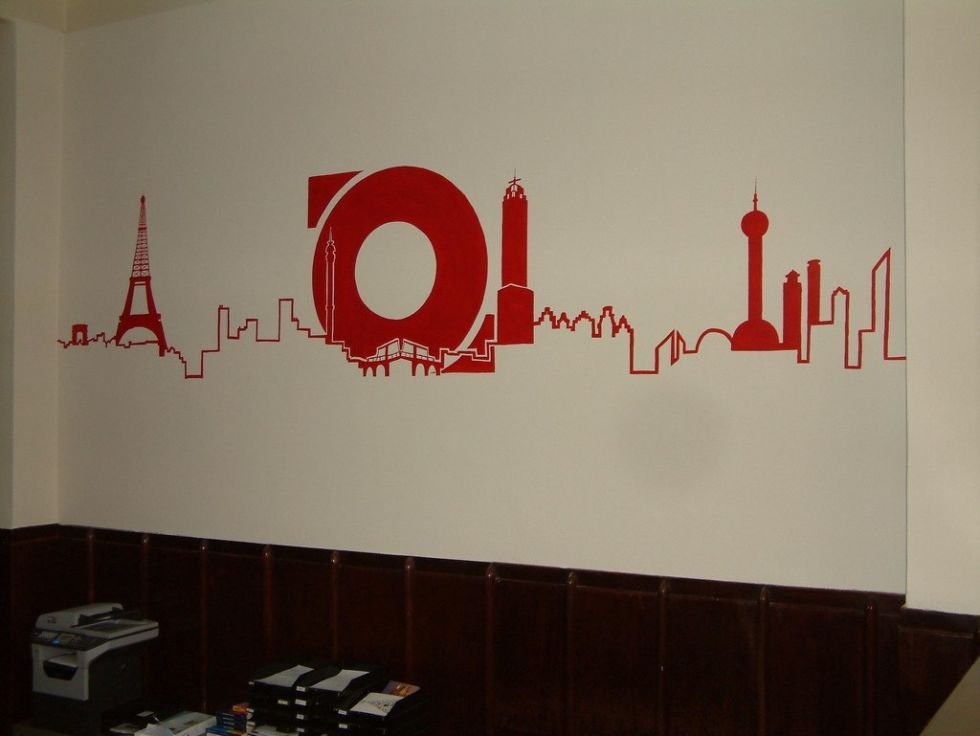 Graffiti muurschildering in huis